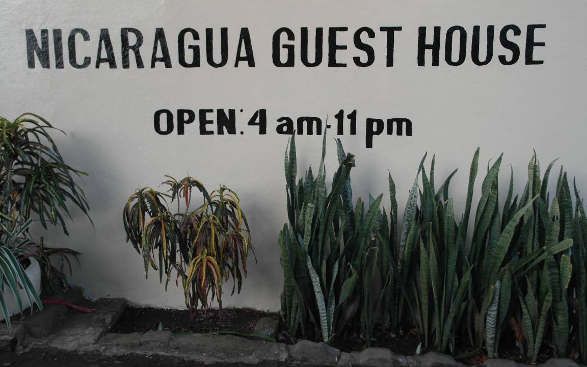 Managua House | Motel ∙ 8 guests