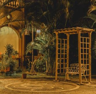Granada Hotel | Hotel El Reith Lake