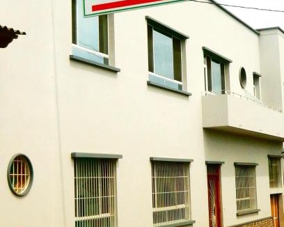 Jinotepe Bed & Breakfast | Pizzeria Colisseo B & B