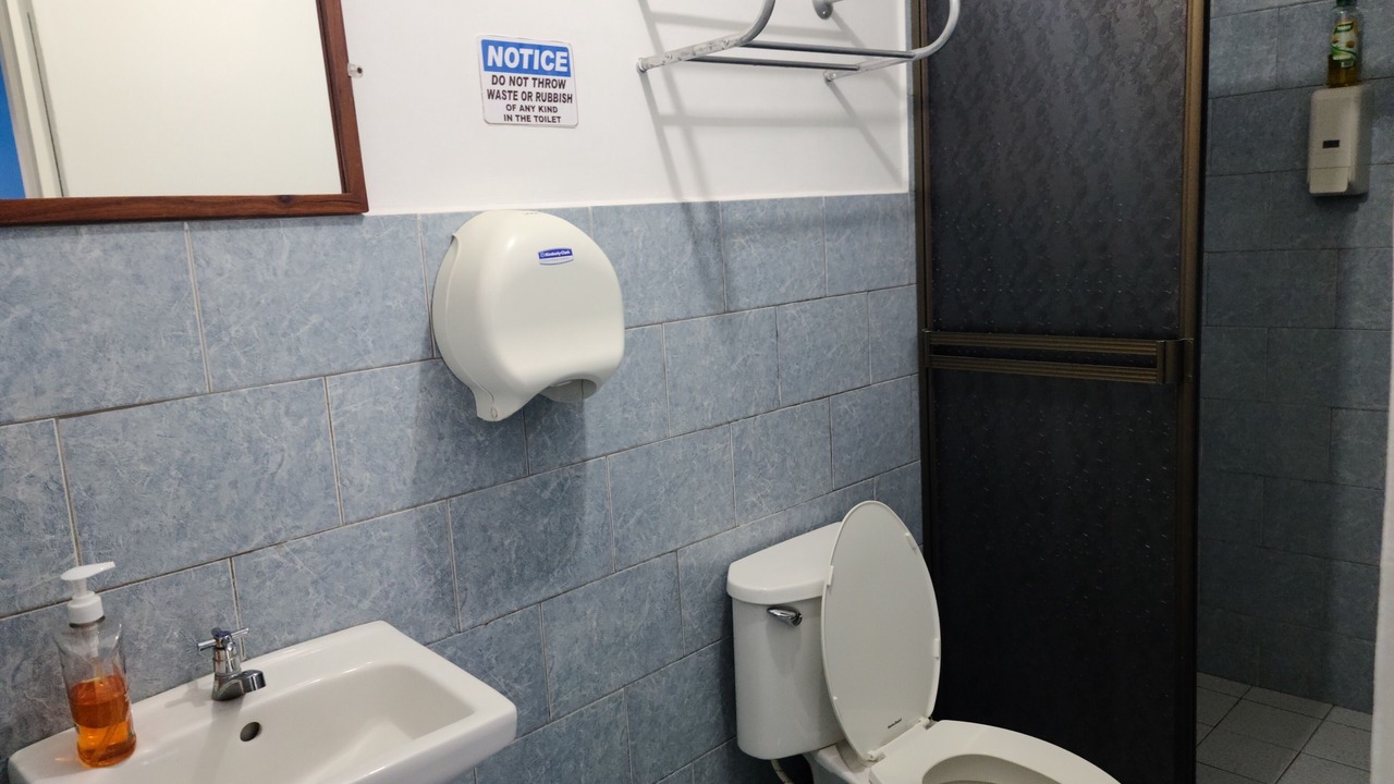 Photo of Bathroom in Managua