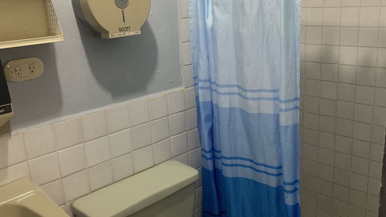 Photo of Bathroom in Managua