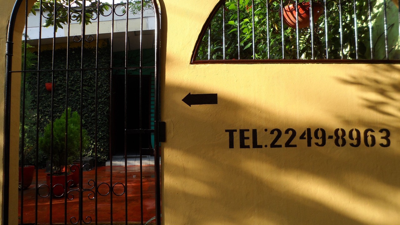 Photo of Outdoor in Managua