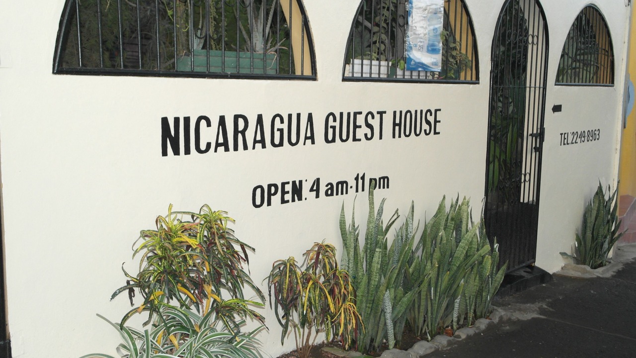 Photo of Outdoor in Managua