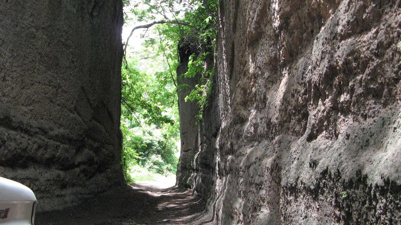 Photo of Outdoor in Masatepe