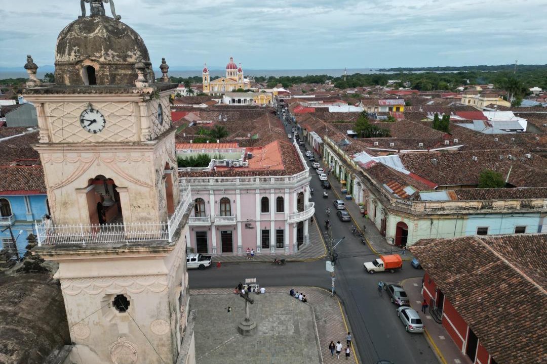 Photo of Others in Granada
